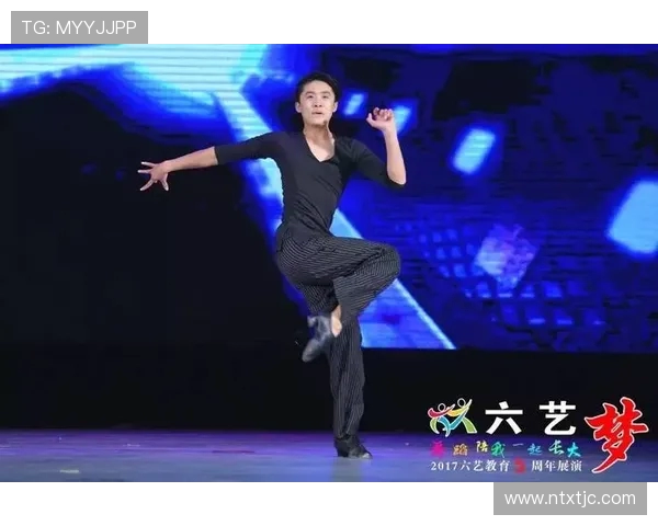 与刘强畅谈街舞人生：从热爱到职业的心路历程分享