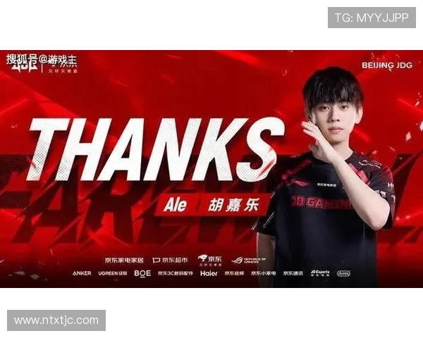 CSGO速度排行榜最新更新JDG战队荣登第二名引发热议