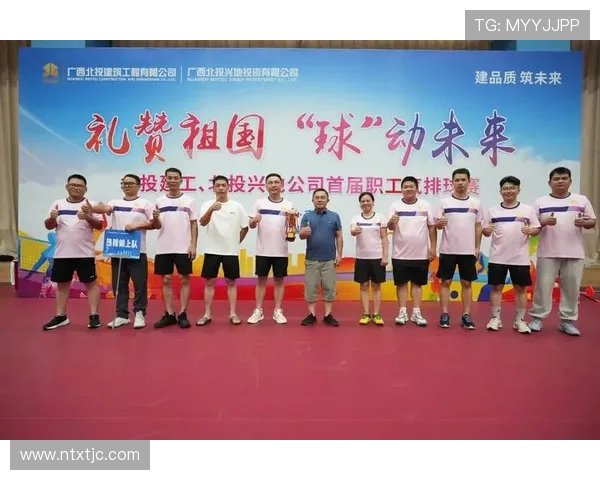 深圳排球队心理素质分析与提升策略探讨