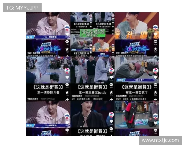 街舞力量实力榜单权威发布引领舞者新风潮与热潮