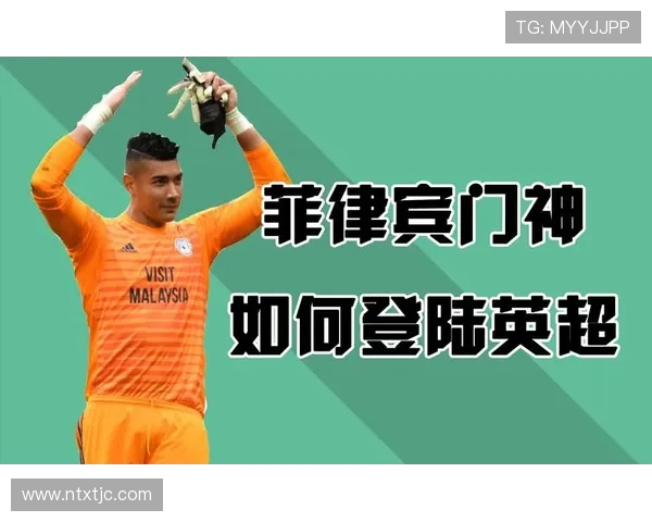 刘晓宇的篮球之路：从青涩少年到职业球员的奋斗历程与成长故事