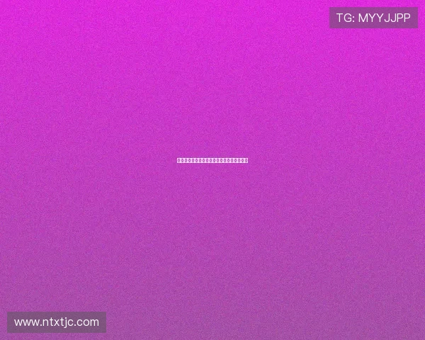 赵娜畅谈英雄联盟职业生涯背后的故事与挑战