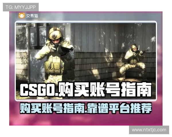 CSGO战术解析：深入探讨V5战队的团队配合与战术执行